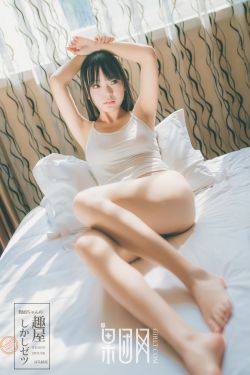 女王信息