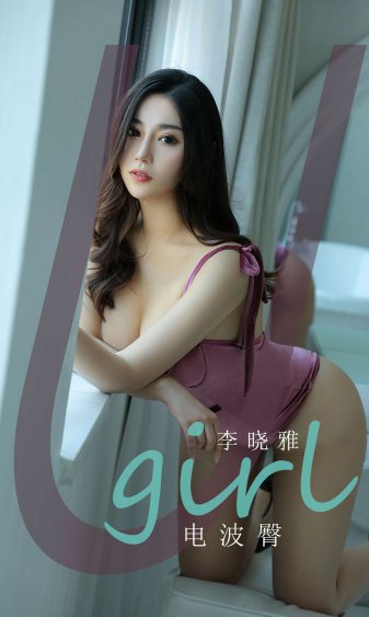 好莱坞艳照门下载