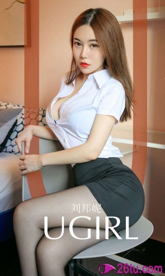 李亚鹏新女友身价