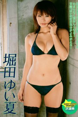 夫妇交换性新婚6